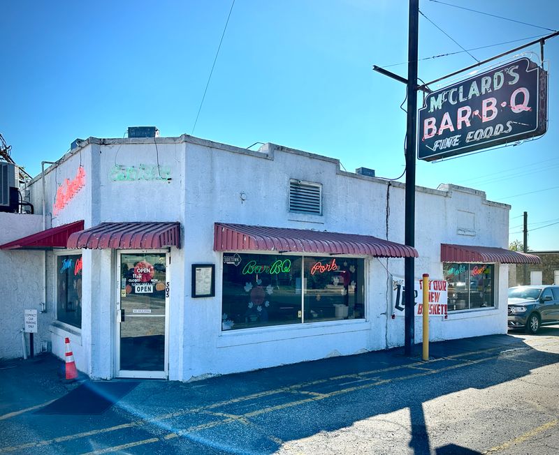 McClard’s Bar-B-Q