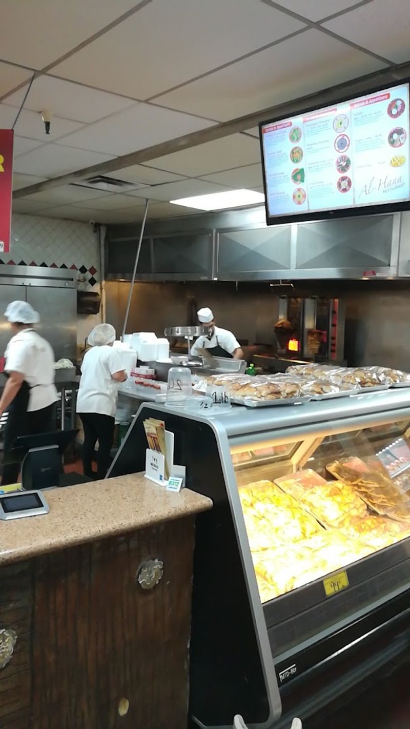 Al Hana Restaurant At Baiz Market Place