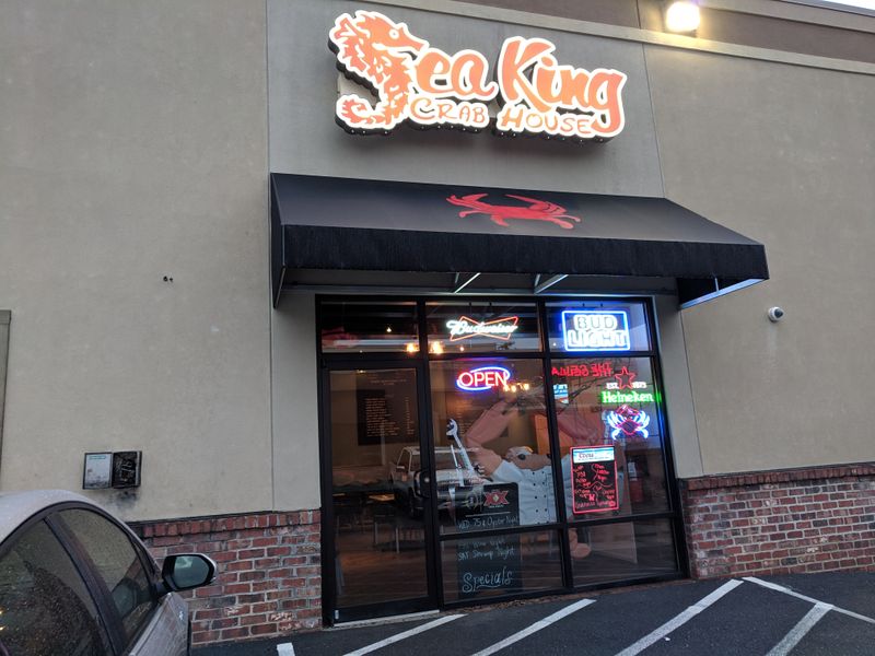 Sea King Seafood Market & Crab House - 3417 Plumtree Dr, Ellicott City