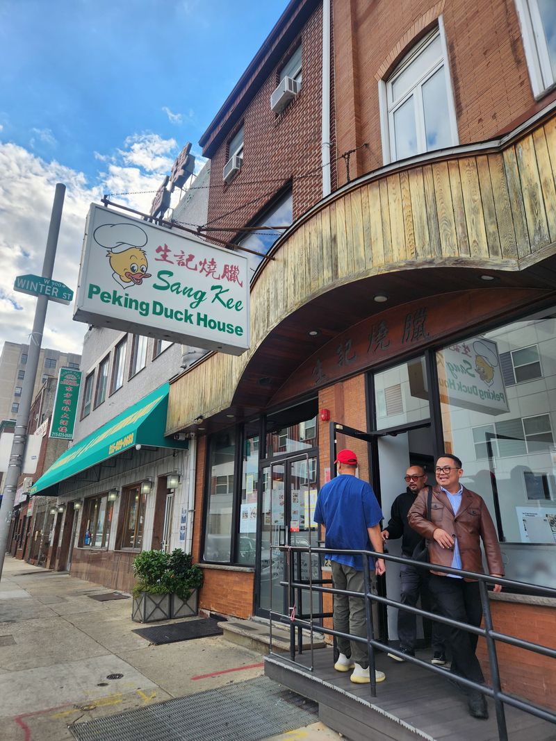 Sang Kee Peking Duck House – Philadelphia