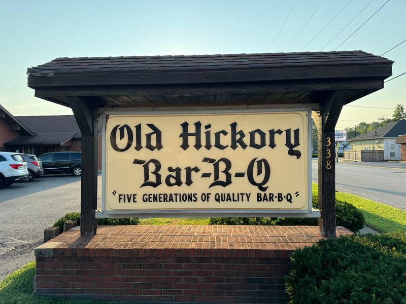 Old Hickory Bar B Q