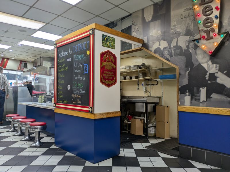 American Coney Island