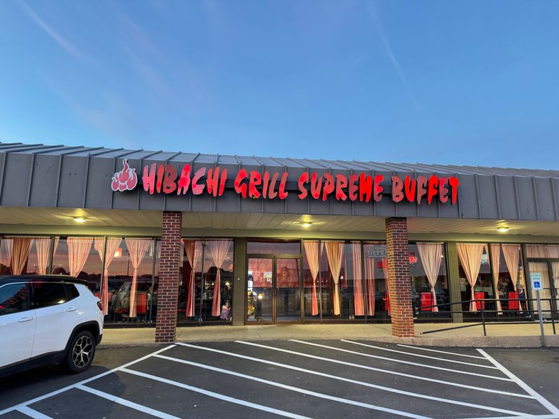 Hibachi Grill & Supreme Buffet, 2073 Bartow Ave, The Bronx Hibachi Grill & Supreme Buffet, 2073 Bartow Ave, The Bronx