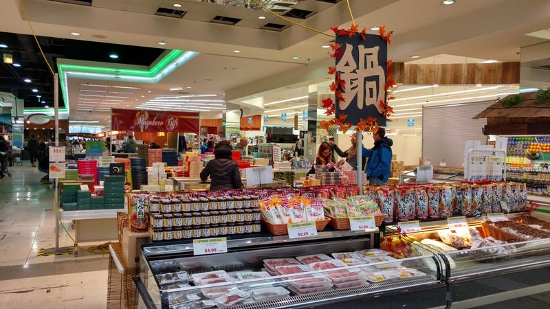 Mitsuwa Marketplace - Arlington Heights