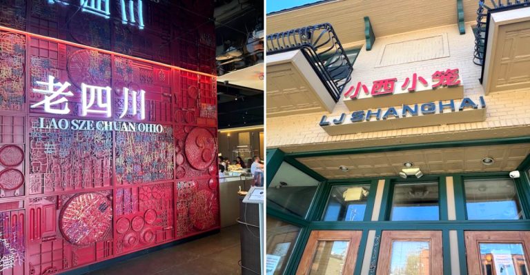 13 Chinese Restaurants Across Ohio That Are Truly Worth The Trip