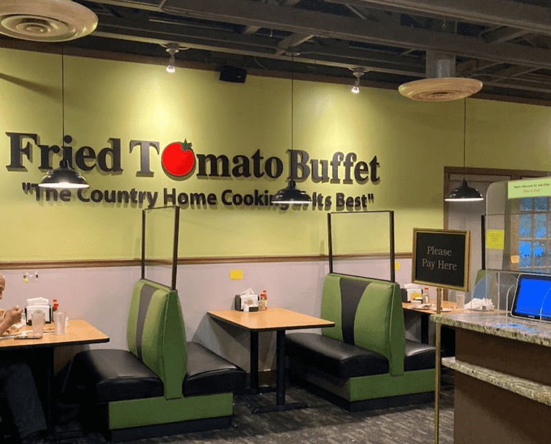 Fried Tomato Buffet, McDonough