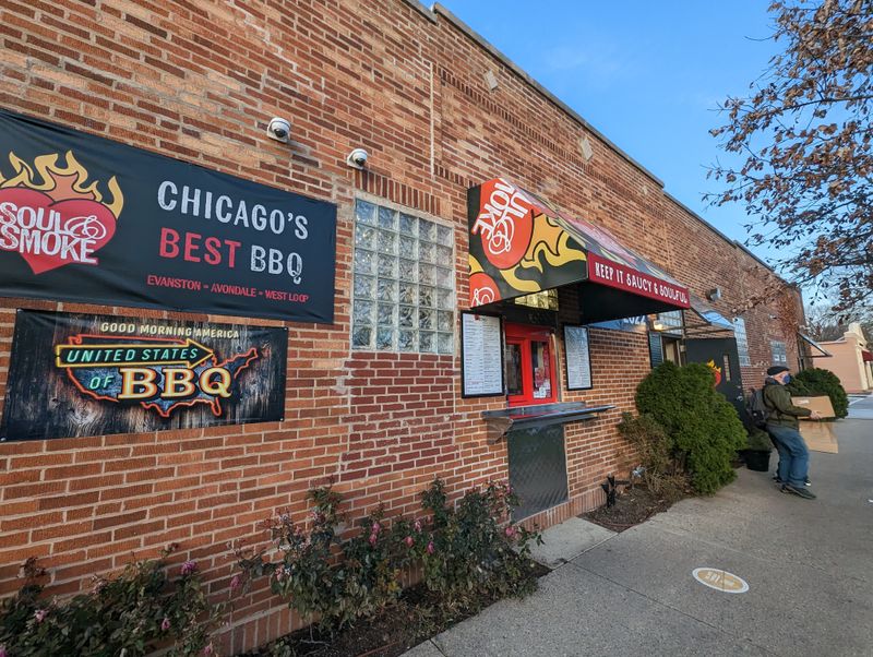 Soul & Smoke — Evanston, Illinois