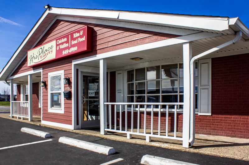 His Place Eatery – Indianapolis