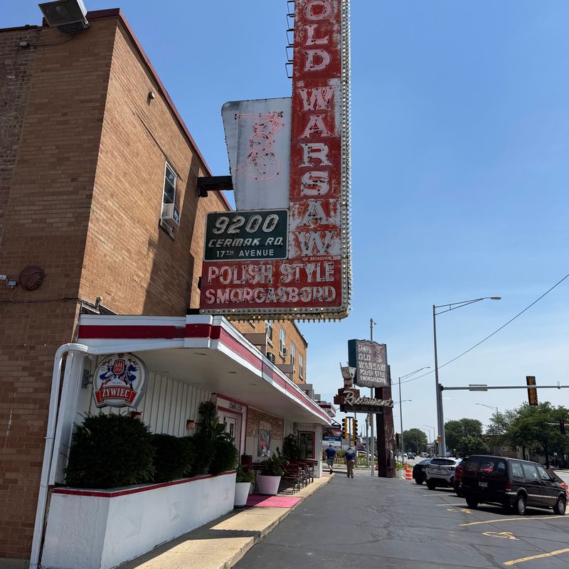 A Broadview Landmark On Cermak Road A Broadview Landmark On Cermak Road