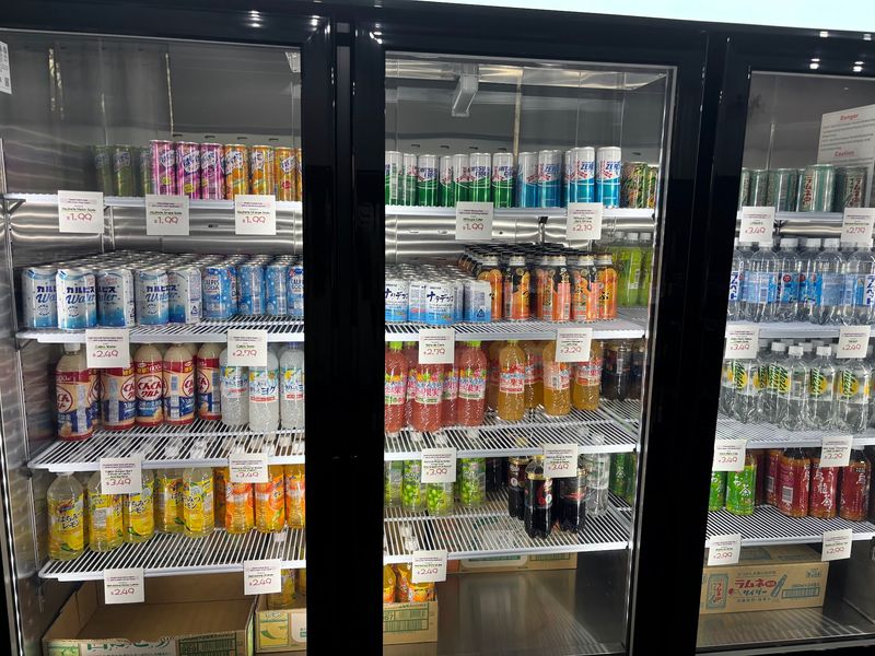 A Drink Cooler Full Of Surprises A Drink Cooler Full Of Surprises