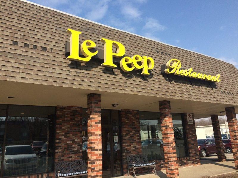 A Familiar Name on North University Street