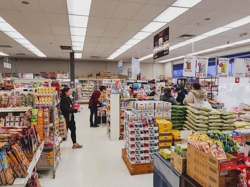 A Japanese Market Off Higgins Road