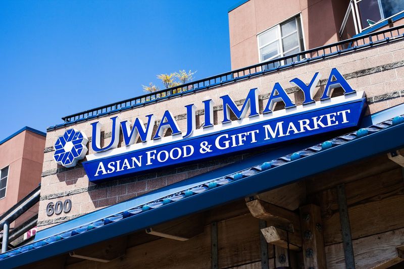 A Landmark in Seattle's International District