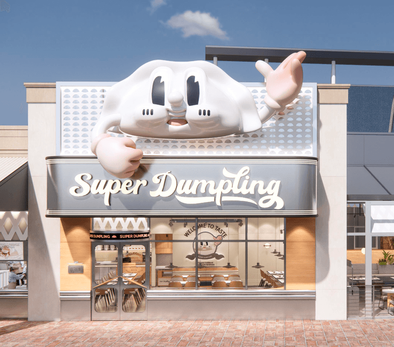 Super Dumpling Cafe (Carmel Valley)