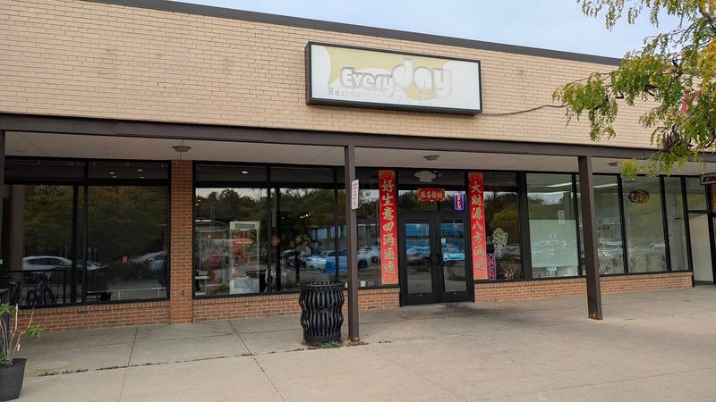 A Low-Key Storefront On Grand River