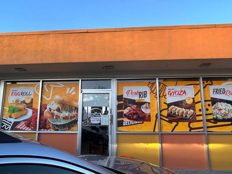 Downtown Or Right In Town