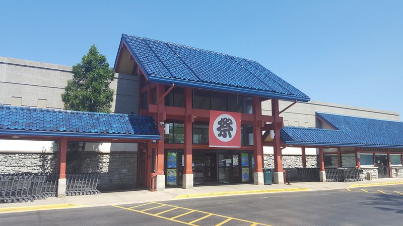 A Slice Of Japan On Algonquin Road