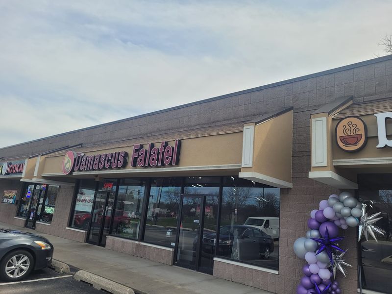 A Strip-Mall Gem on Kingery Highway A Strip-Mall Gem on Kingery Highway