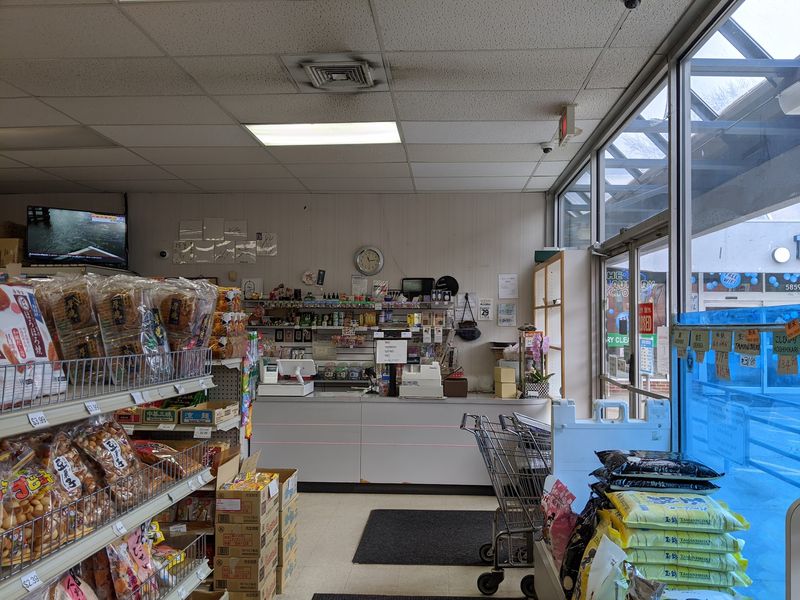 A Tiny Shop With A Big Japanese Pantry