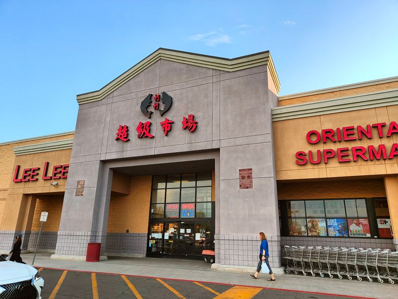 Lee Lee International Supermarket (Peoria) — Peoria