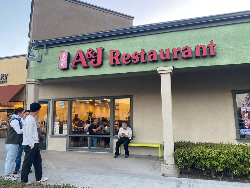 A&J Restaurant A&J Restaurant