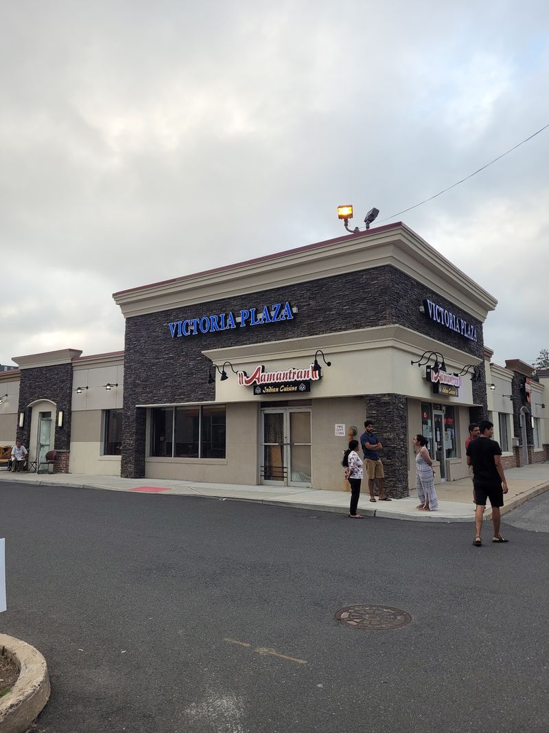 Aamantran Indian Cuisine
