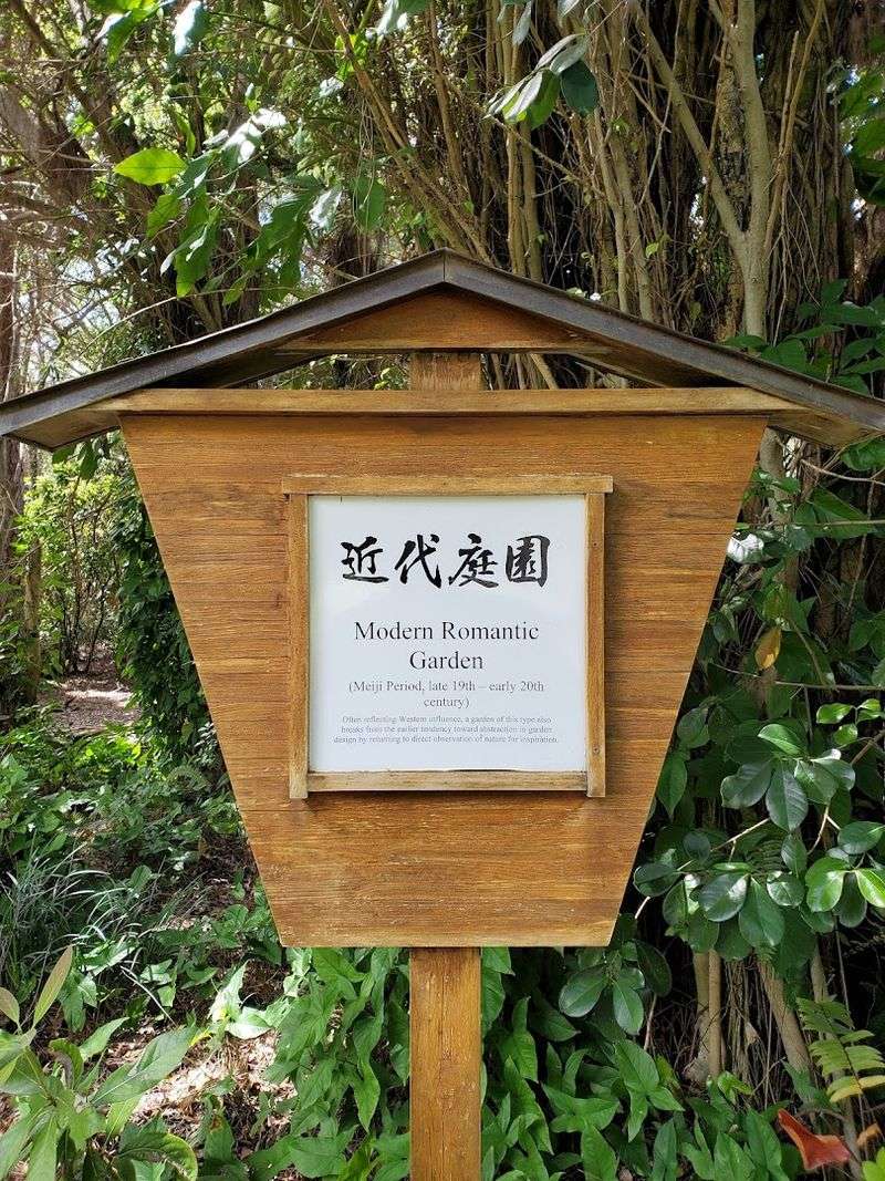 Gift Shop Treasures Worth Exploring