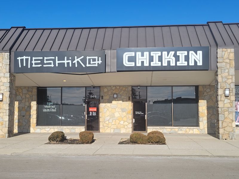 Meshikou Ramen (Bethel Road)