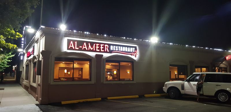 Al Ameer Restaurant