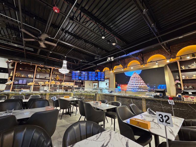 Zmzm Sweets - Chicago Ridge