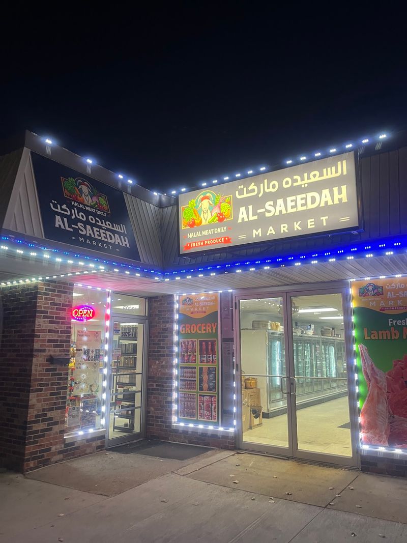 Al-Saeedah Halal Market, Peoria, IL