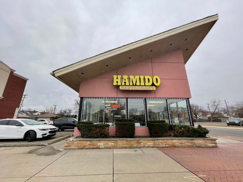 Hamido Restaurant, Dearborn