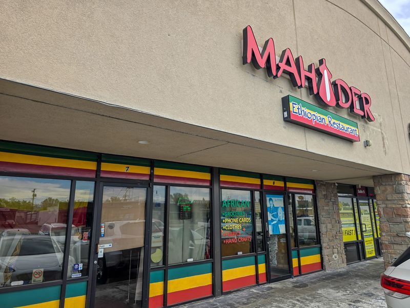 Mahider Ethiopian Restaurant & Market