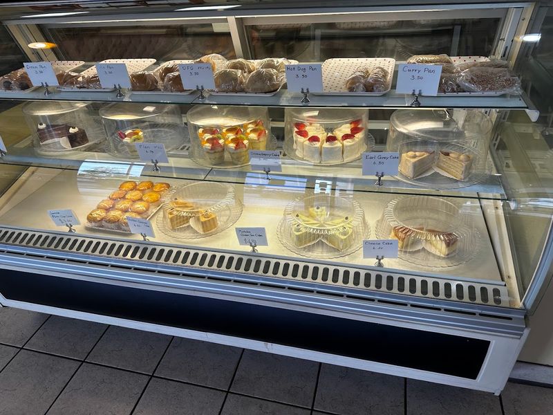 Arai Pastry, Tempe, AZ