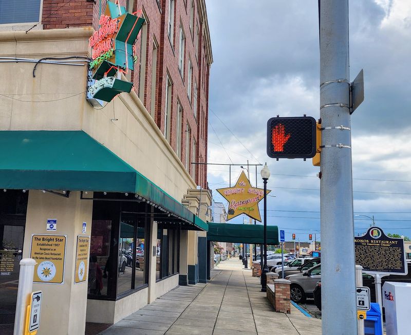 The Bright Star - 304 19th St N, Bessemer