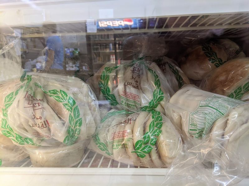 Arrive Early For Fresh Pita