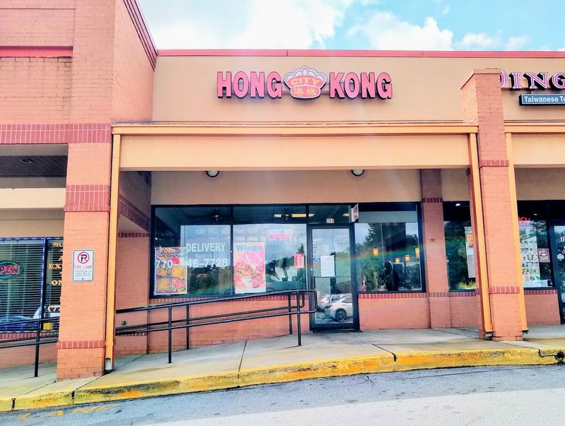 New Hong Kong Restaurant