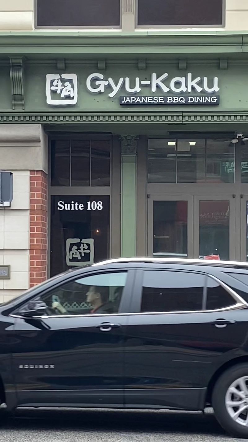 Gyu-Kaku Japanese BBQ – Naperville