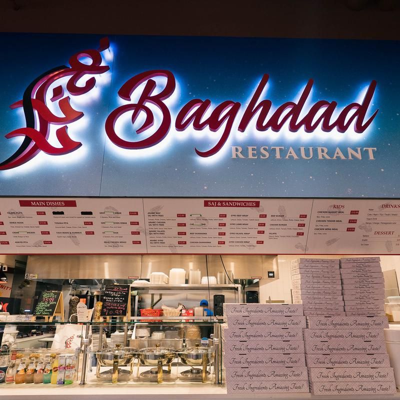 Baghdad Restaurant Salt City Market