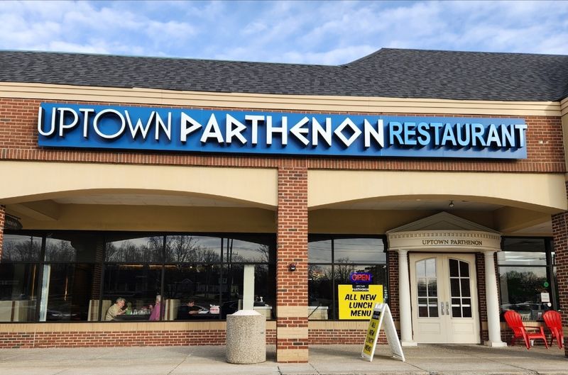 Uptown Parthenon, Detroit