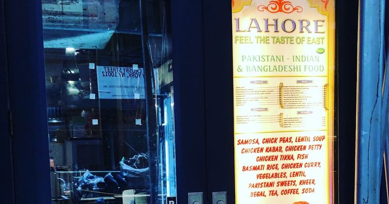 Lahore Deli
