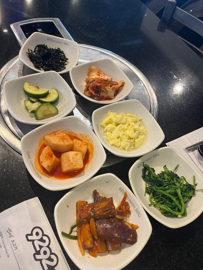 Banchan That Steals The Show