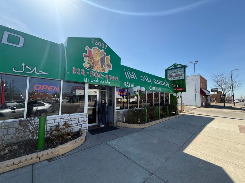 Cedarland Restaurant, Dearborn