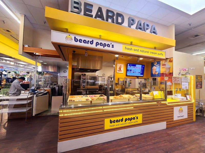 Beard Papa's