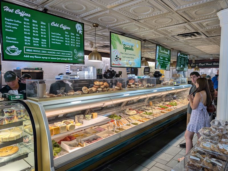 Ess-a-Bagel – New York City