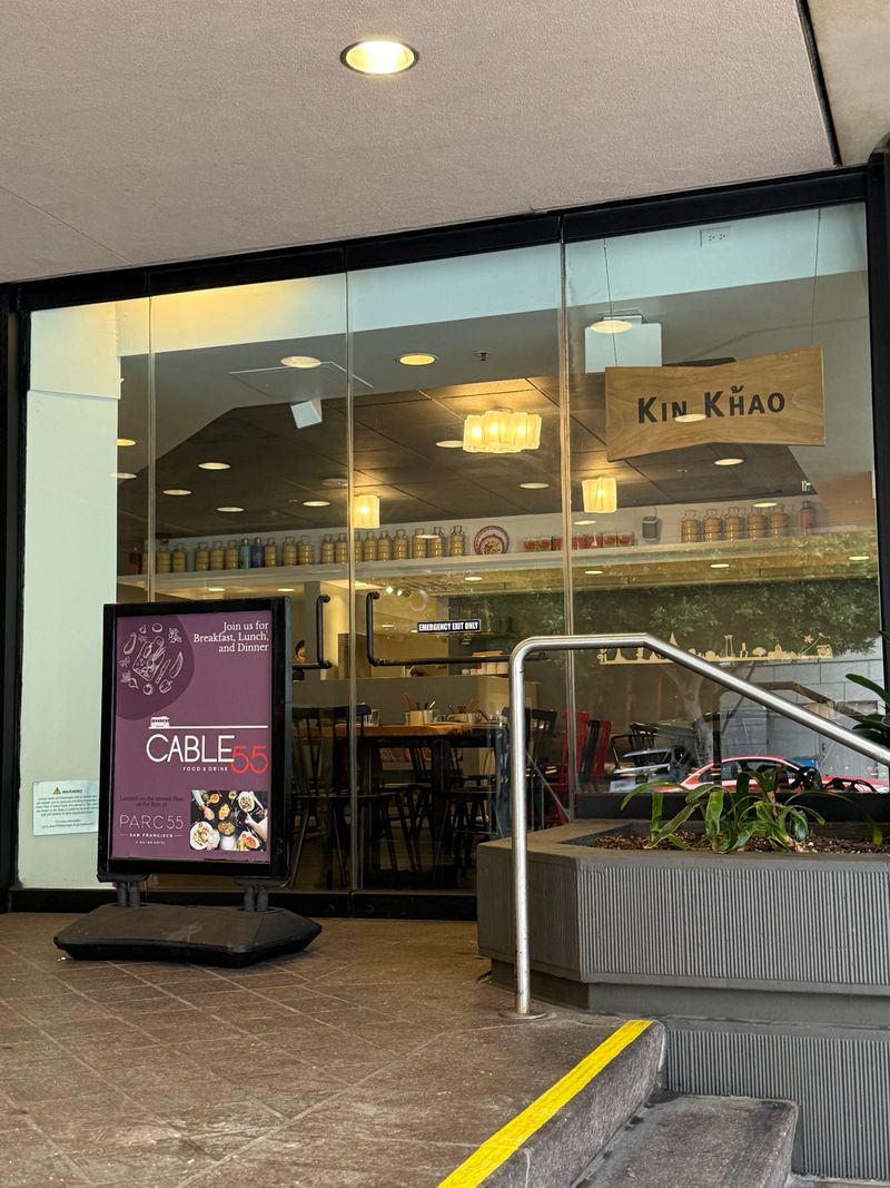 Kin Khao at Parc 55 – San Francisco