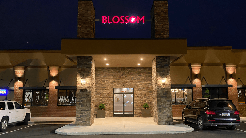 Blossom Buffet, West Columbia Blossom Buffet, West Columbia