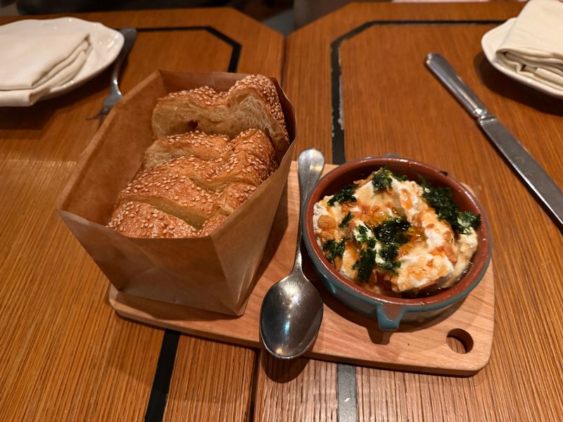 Start With Focaccia And Whipped Ricotta