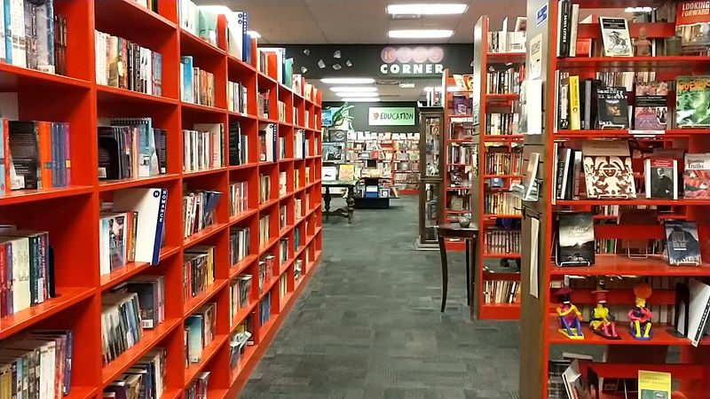 Bookmans Speedway Entertainment Exchange