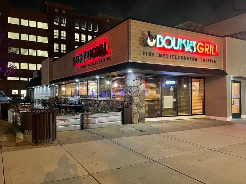 Boukie’s Grill